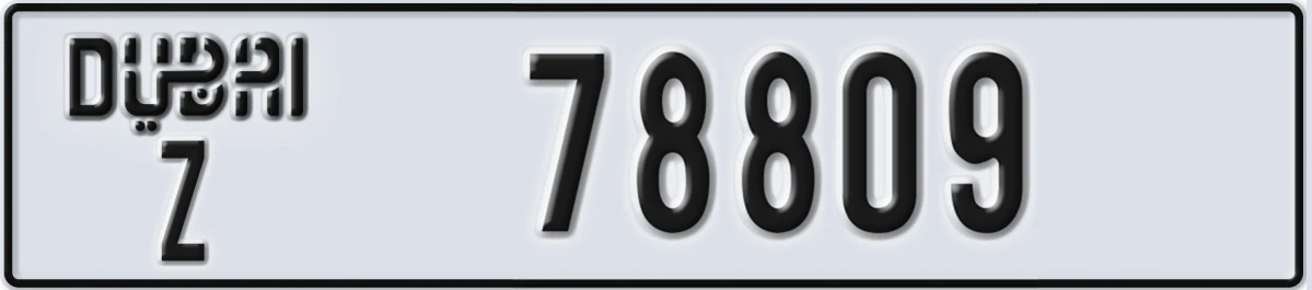 UAE License Plate Dubai Z 78809
