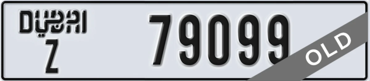 UAE License Plate Dubai Z 79099