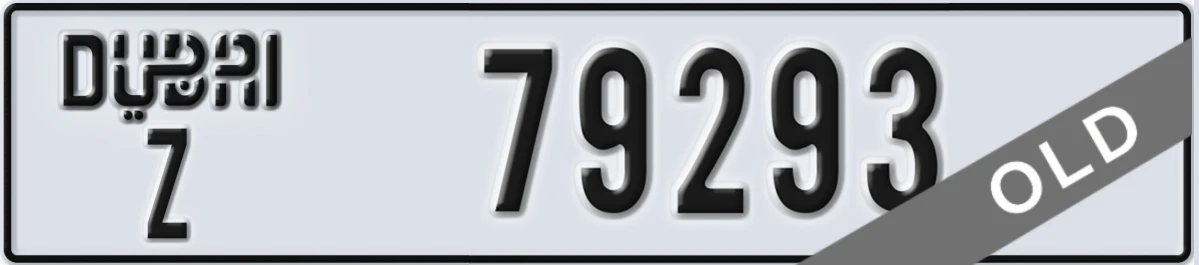 UAE License Plate Dubai Z 79293