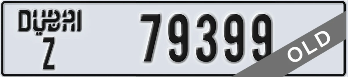 UAE License Plate Dubai Z 79399