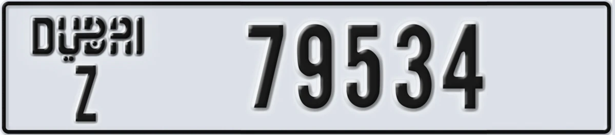 UAE License Plate Dubai Z 79534