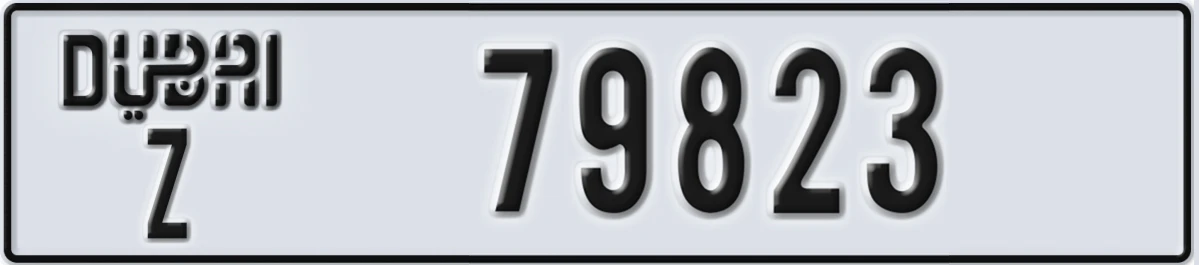 UAE License Plate Dubai Z 79823