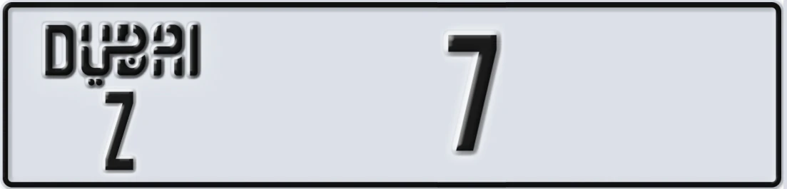 UAE License Plate Dubai Z 7X