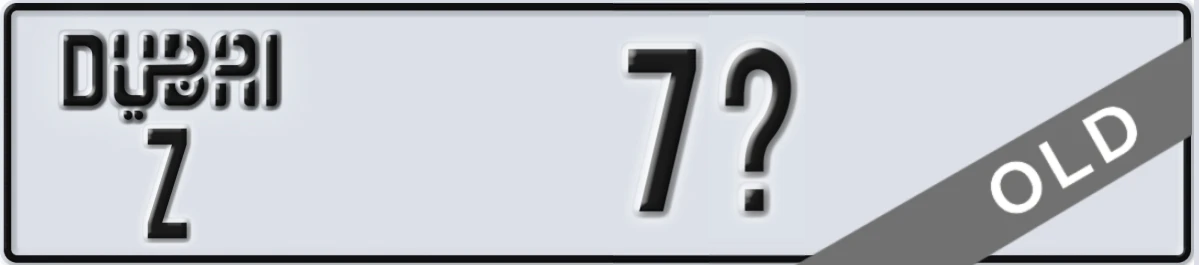 UAE License Plate Dubai Z 7X