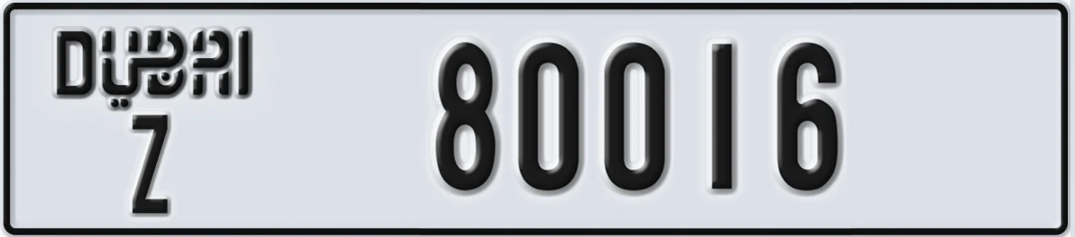UAE License Plate Dubai Z 80016