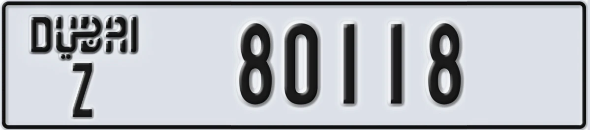 UAE License Plate Dubai Z 80118