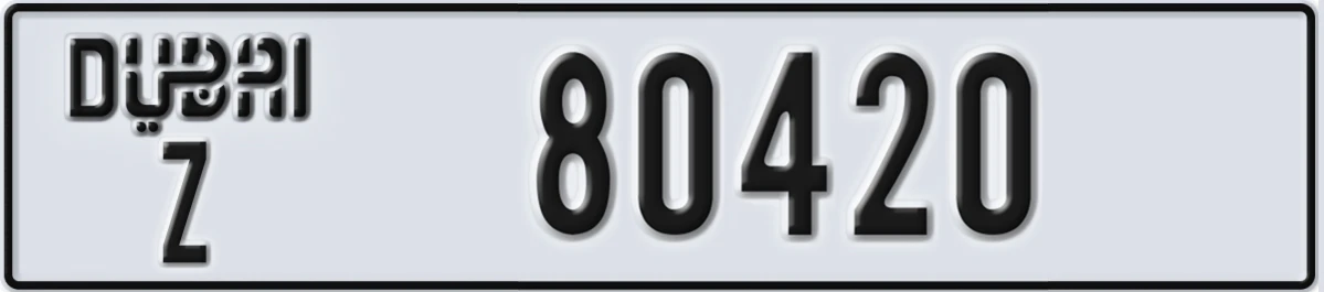 UAE License Plate Dubai Z 80420