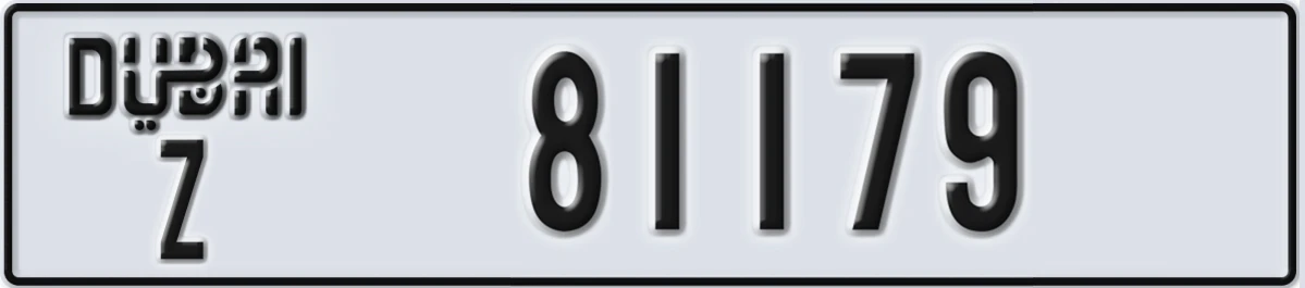 UAE License Plate Dubai Z 81179