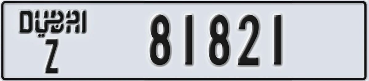 UAE License Plate Dubai Z 81821