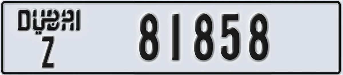 UAE License Plate Dubai Z 81858