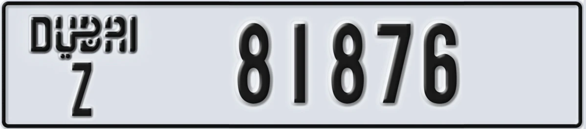 UAE License Plate Dubai Z 81876