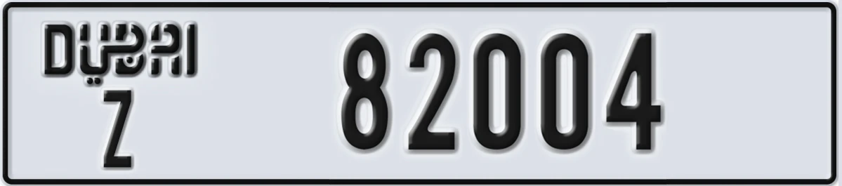 UAE License Plate Dubai Z 82004