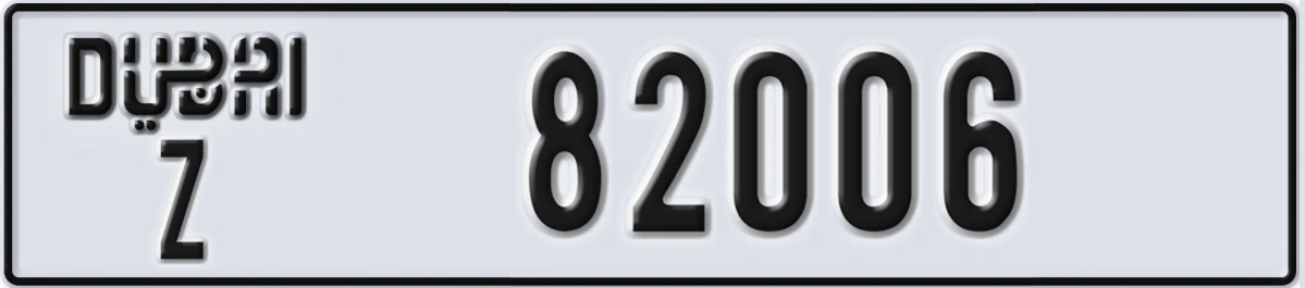 UAE License Plate Dubai Z 82006