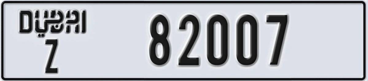 UAE License Plate Dubai Z 82007