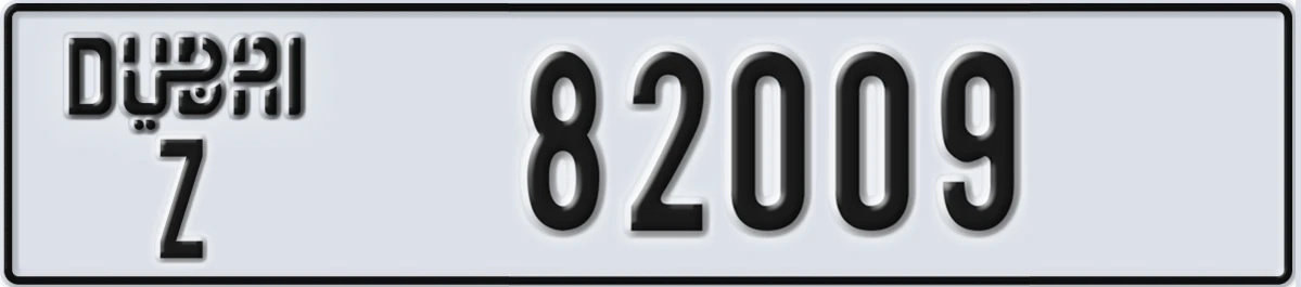 UAE License Plate Dubai Z 82009