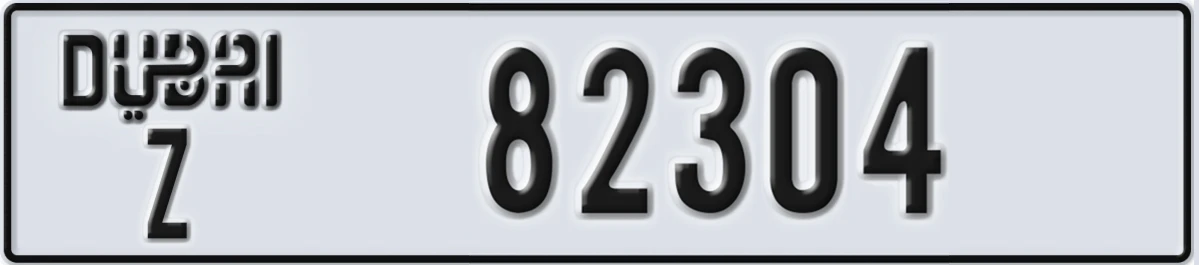 UAE License Plate Dubai Z 82304