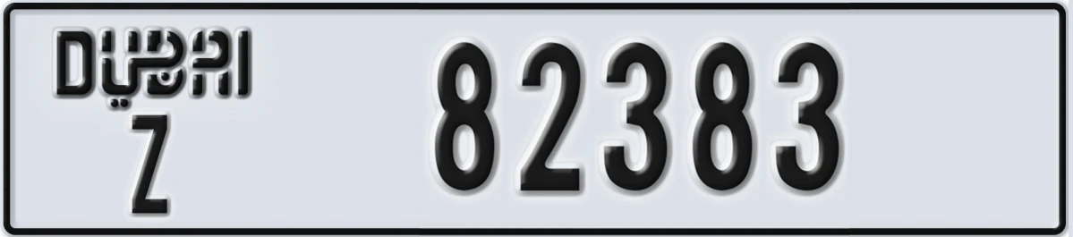 UAE License Plate Dubai Z 82383