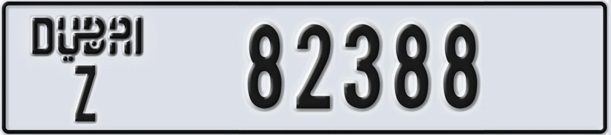 UAE License Plate Dubai Z 82388