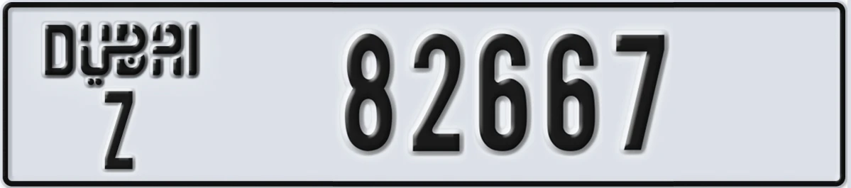 UAE License Plate Dubai Z 82667