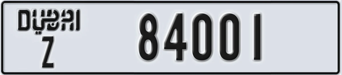 UAE License Plate Dubai Z 84001