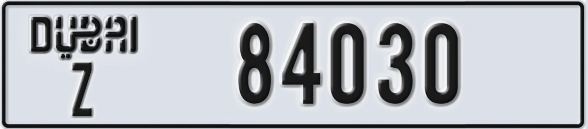 UAE License Plate Dubai Z 84030