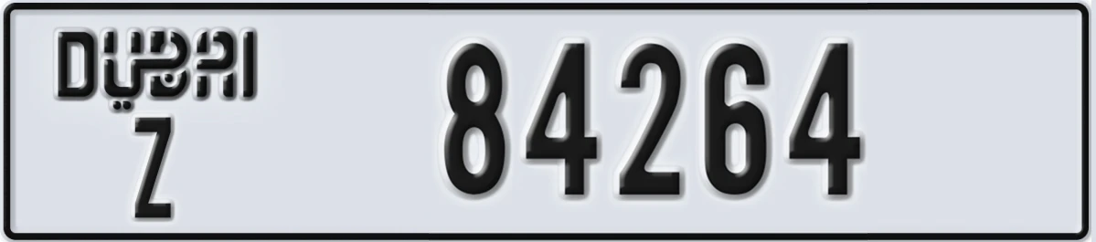 UAE License Plate Dubai Z 84264
