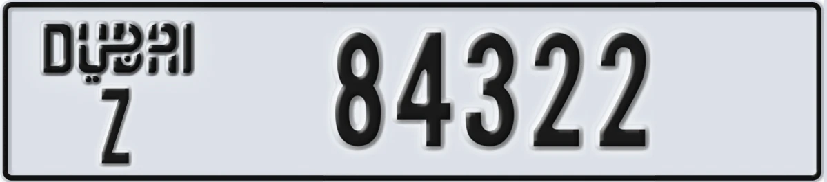 UAE License Plate Dubai Z 84322
