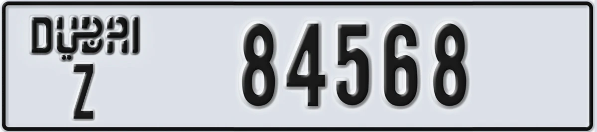 UAE License Plate Dubai Z 84568