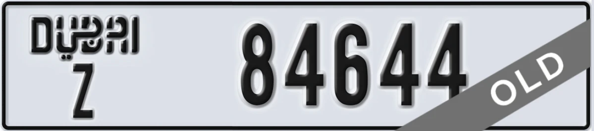 UAE License Plate Dubai Z 84644