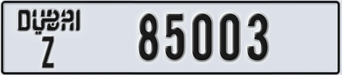 UAE License Plate Dubai Z 85003