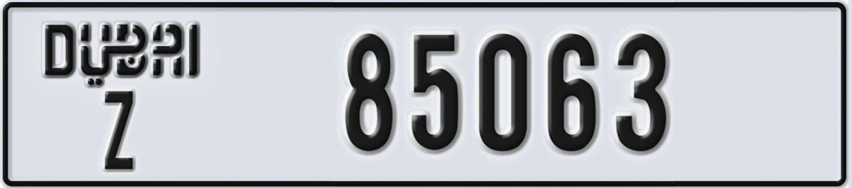 UAE License Plate Dubai Z 85063