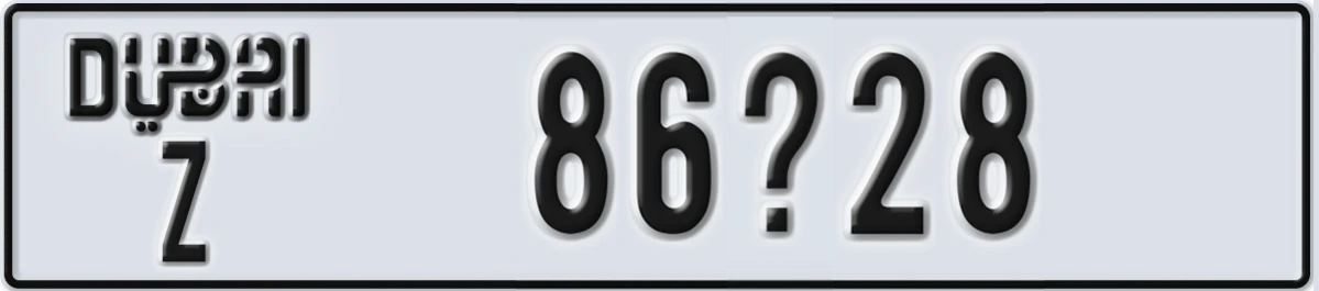 UAE License Plate Dubai Z 86X28