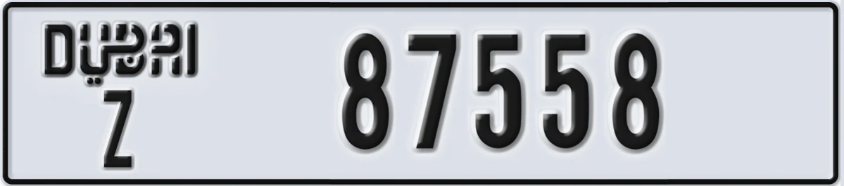 UAE License Plate Dubai Z 87558