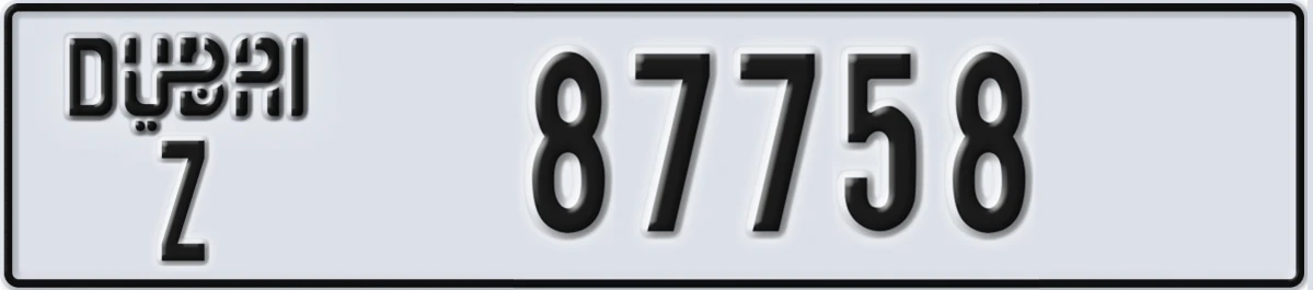 UAE License Plate Dubai Z 87758