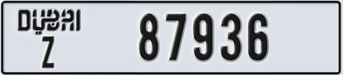 UAE License Plate Dubai Z 87936