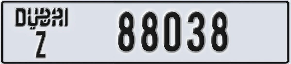 UAE License Plate Dubai Z 88038