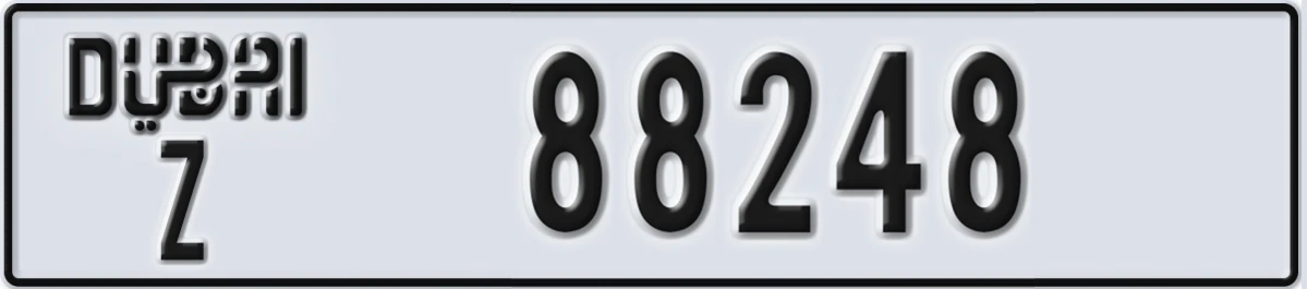 UAE License Plate Dubai Z 88248