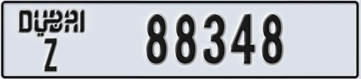 UAE License Plate Dubai Z 88348