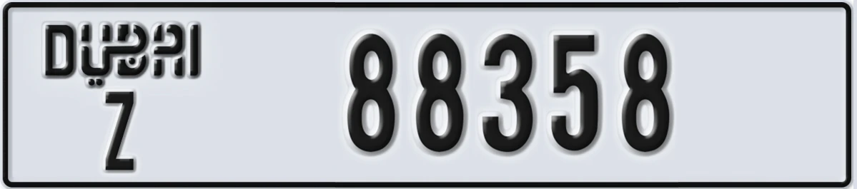 UAE License Plate Dubai Z 88358