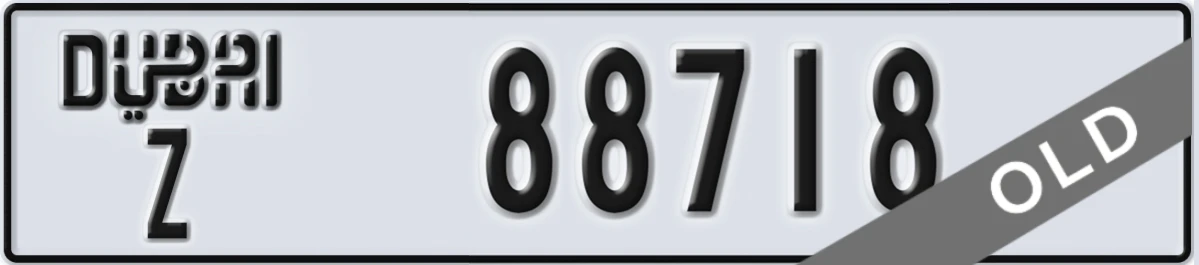 UAE License Plate Dubai Z 88718