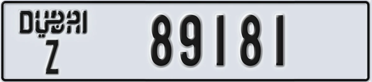 UAE License Plate Dubai Z 89181