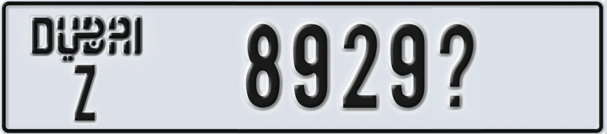 UAE License Plate Dubai Z 8929X