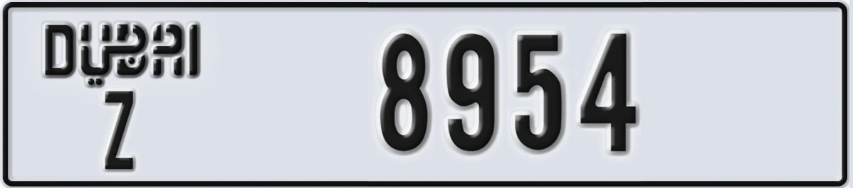 UAE License Plate Dubai Z 8954
