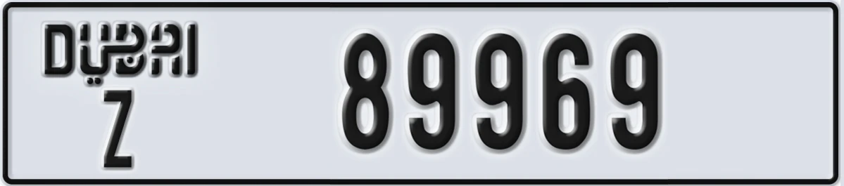 UAE License Plate Dubai Z 89969