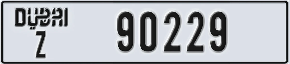 UAE License Plate Dubai Z 90229