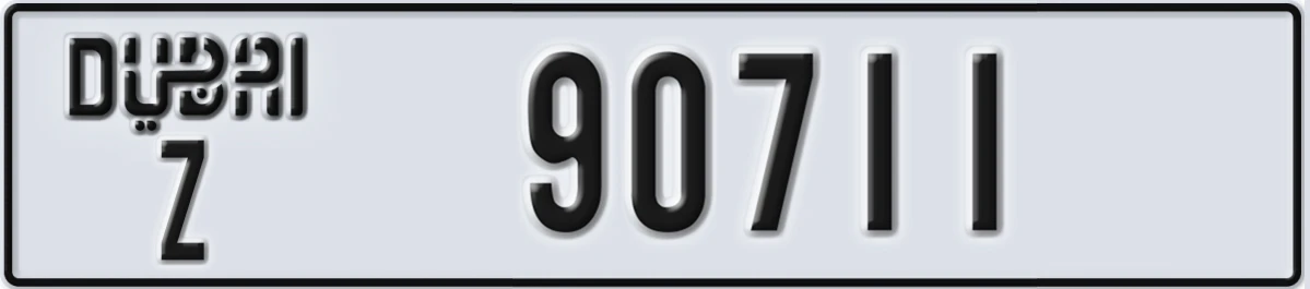 UAE License Plate Dubai Z 90711