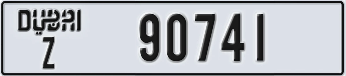 UAE License Plate Dubai Z 90741