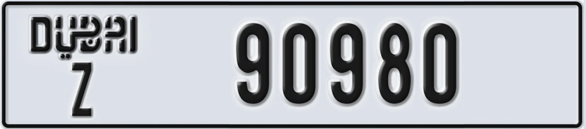 UAE License Plate Dubai Z 90980
