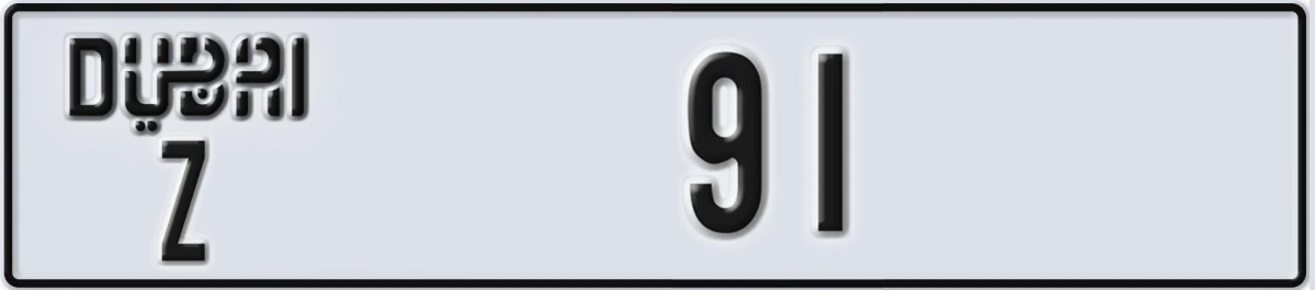 UAE License Plate Dubai Z 91