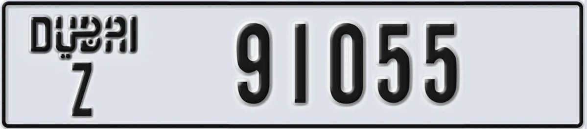 UAE License Plate Dubai Z 91055